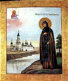 Icon of Anna