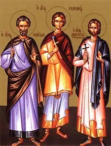 Icon of Anastasius of Epirus