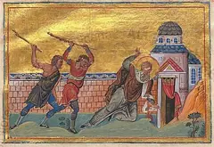 Icon of Autonomus