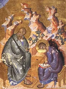 Icon of Evangelist John the Theologian