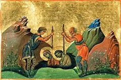 Icon of Chrysanthus and Daria