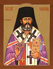 Icon of Repose of Saint Raphael