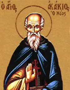 Icon of Acacius the Younger of Mount Athos