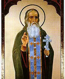Icon of Athansius