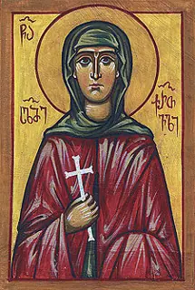 Icon of Salome the Georgian