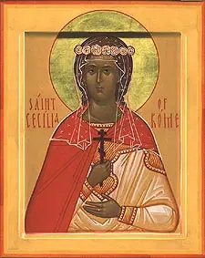 Icon of Virgin Martyr Cecilia and the Holy Martyrs Valerian