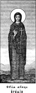 Icon of Agatha of Palermo in Sicily