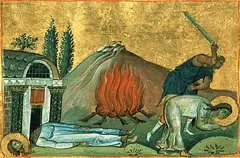 Icon of Capitolina and Eroteis of Cappadocia