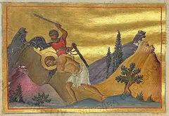 Icon of Platon of Ancyra
