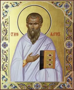 Icon of Marinus the Elder at Anazarbus