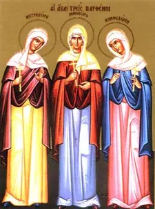 Icon of Virgins