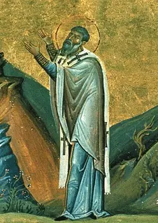 Icon of Averkios the Wonderworker of Hieropolis