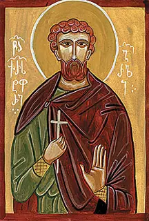 Icon of Christopher of Guria