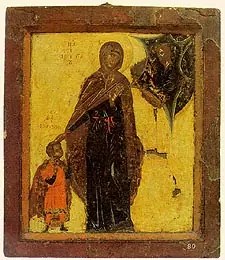 Icon of Quiricus