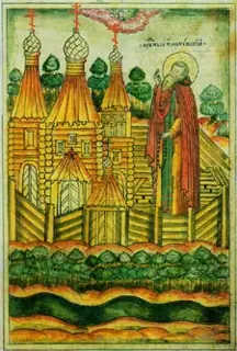Icon of Innocent of Komél and Vologda disciple of Saint Nilus of Sora