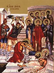 Icon of The 10 Holy Martyrs of Crete
