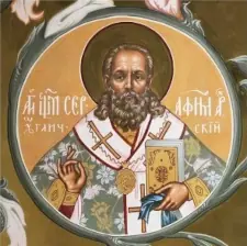 Icon of Seraphim, archbishop of Uglich and those with him
