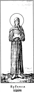 Icon of Isidora the Fool of Tabenna in Egypt
