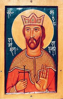 Icon of King Demetrius Tavdadebuli of Georgia