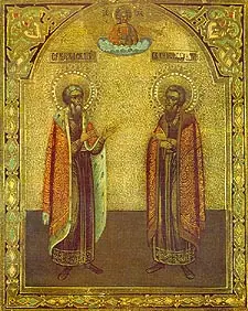 Icon of Right-believing Princes Basil and Constantine Vsevolodovich of Yaroslavl