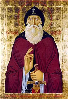 Icon of Elias of Murom