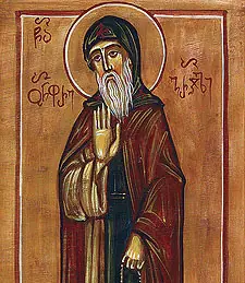 Icon of Onuphrius of Saint David Gareji Monastery
