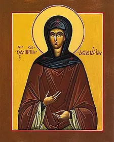 Icon of Athanasia the Wonderworker of Aegina