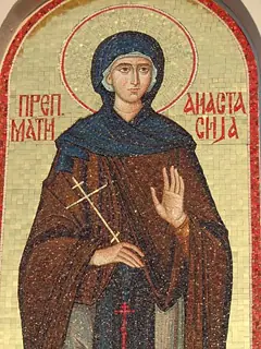 Icon of Anastasia of Serbia