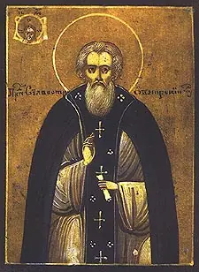 Icon of Sylvester