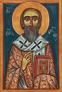 Icon of Nicholas