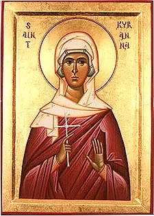 Icon of Kyriaina and Juliana in Cilicia