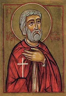 Icon of Kozman