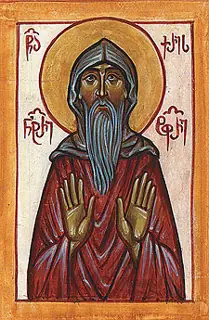 Icon of Christopher
