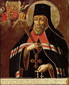 Icon of Innocent of Irkutsk