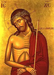 Icon of Beginning of Great Lent
