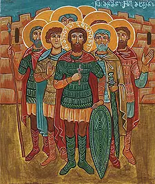 Icon of Gobron