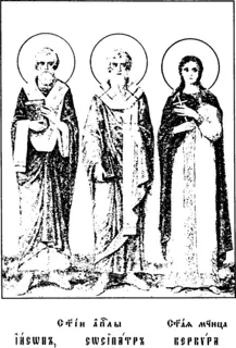 Icon of Apostles Jason and Sosipater of the Seventy