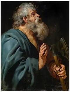 Icon of Matthias