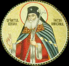 Icon of Anthim the Iberian