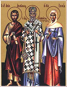 Icon of Athanasius the New of Christianopolis