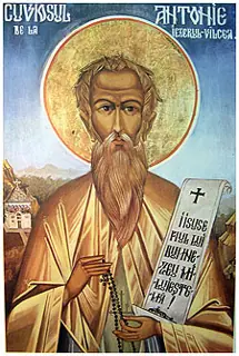 Icon of Ven. Anthony of Iezeru-Vâlcea Skete