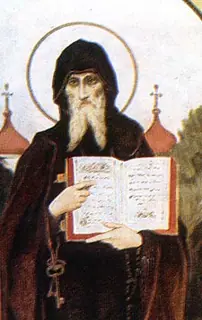 Icon of Luke the Steward of the Kiev Caves