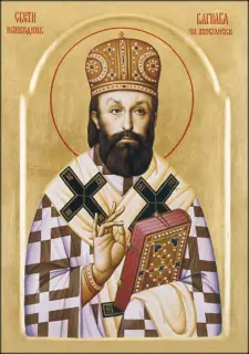 Icon of Barnabas the New Confessor