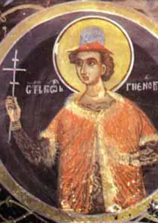 Icon of George the New at Sofia, Bulgaria