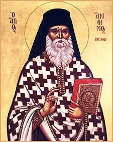 Icon of Our Righteous Father Anthimus the Elder of Chios
