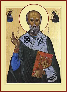 Icon of David the Archbishop