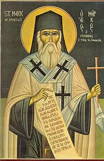 Icon of Mark, Archbishop of Ephesus