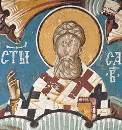 Icon of Sava I