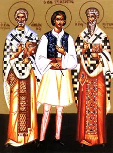 Icon of Triandaphyllus of Stara Zagora