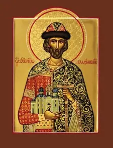 Icon of Prince